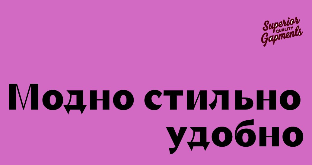 Logo of stokmarket