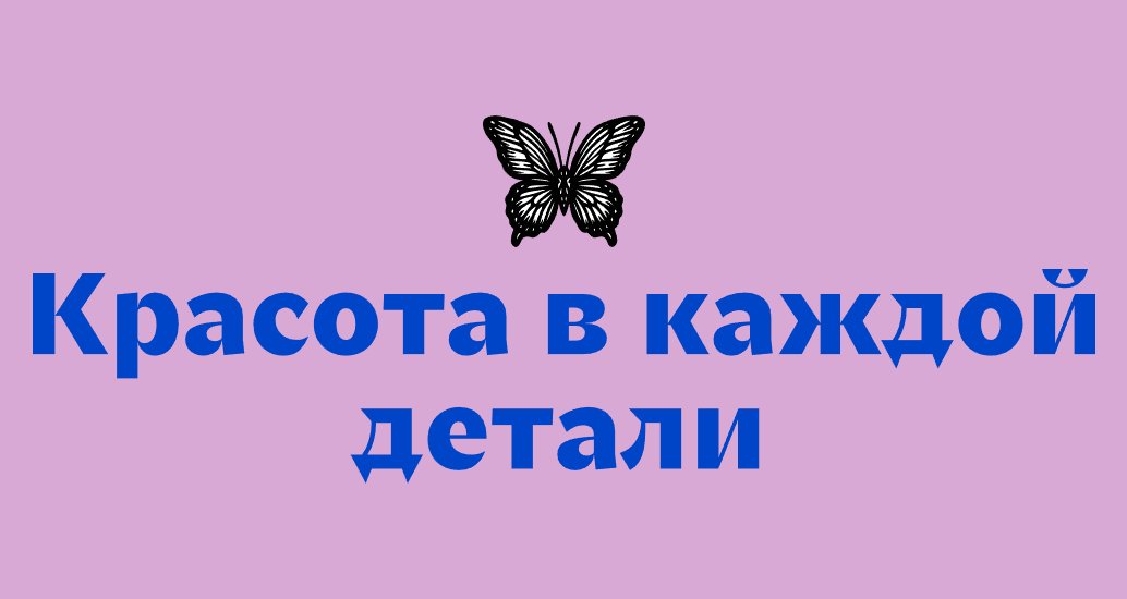 Logo of facetica.ru
