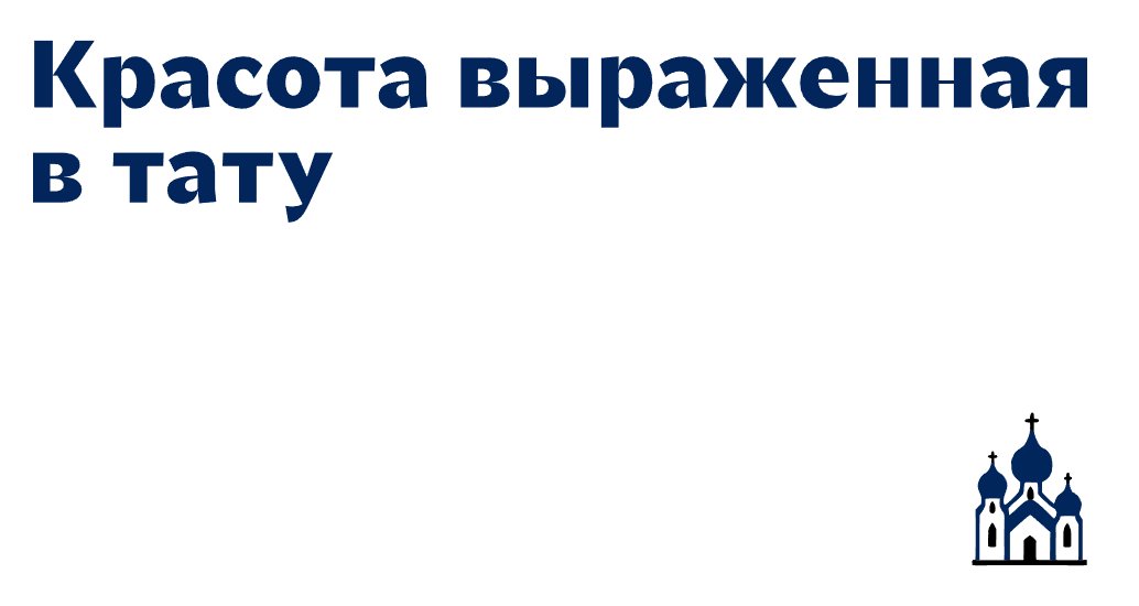 Logo of kolshiki.ru
