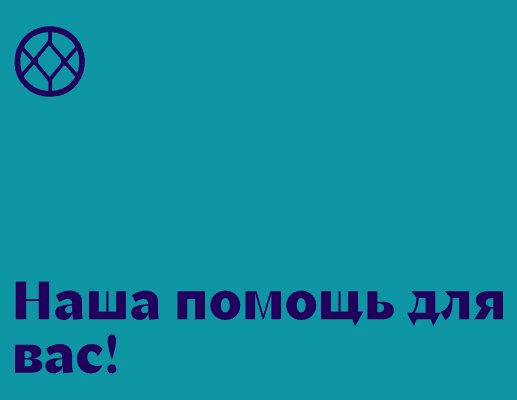 Logo of PsyMate