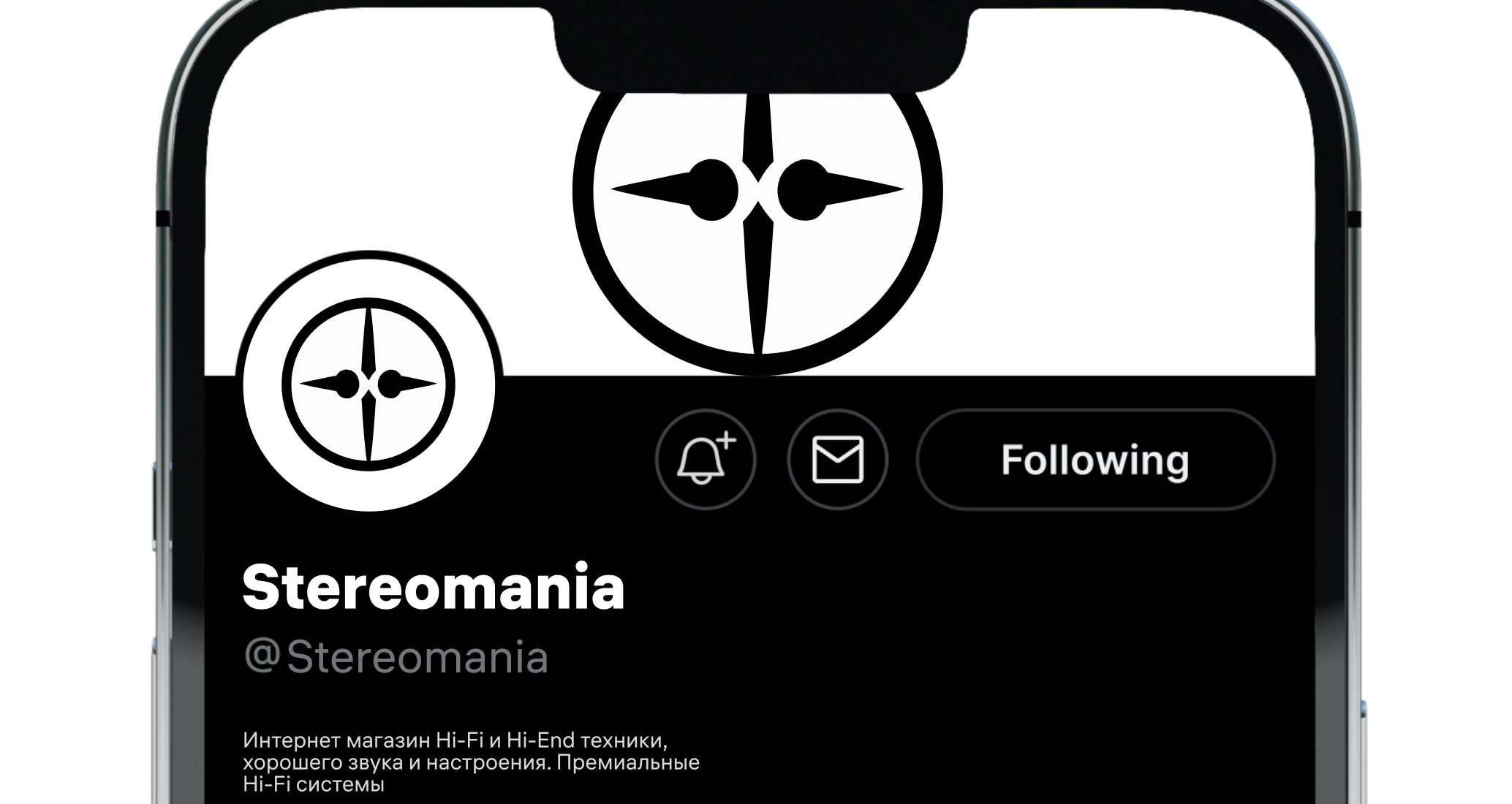 Logo of Stereomania