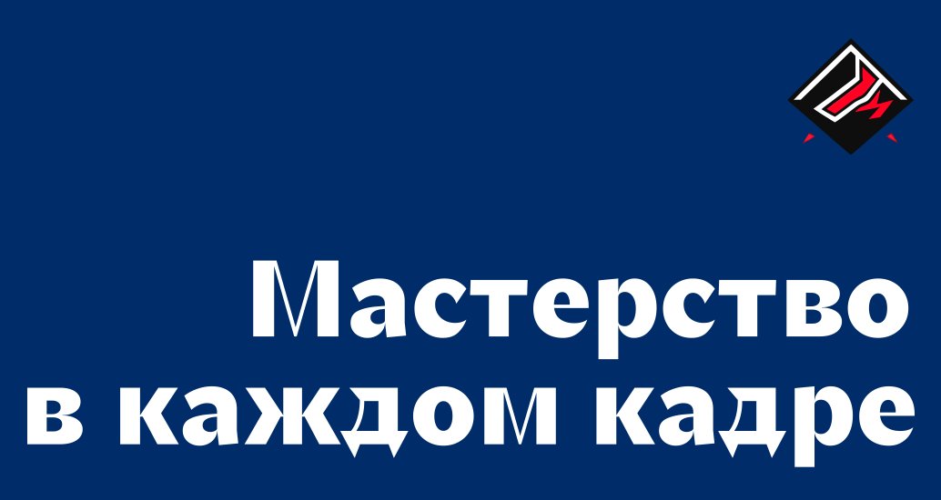 Logo of GP School