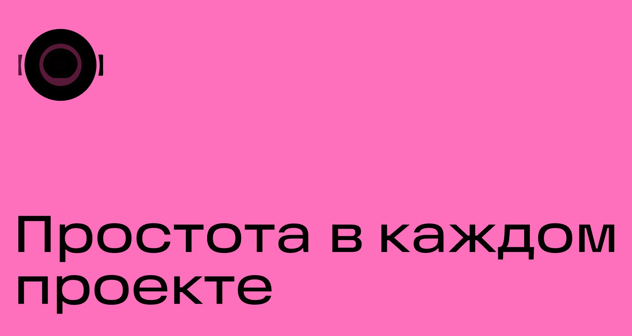 Company logo «BRAND KIT» 5