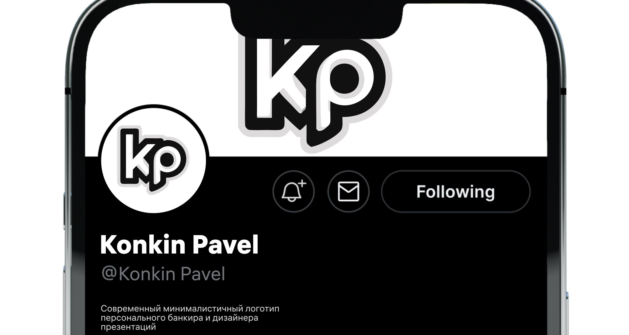 Company logo «Konkin Pavel» 1