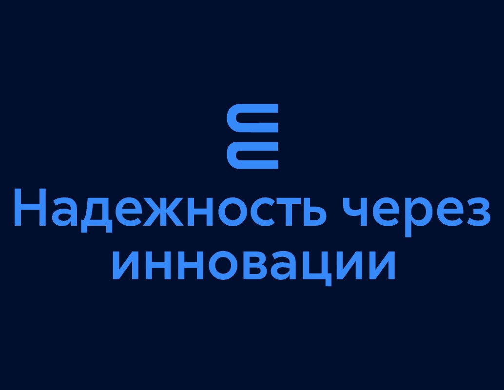 Company logo «Stability Guard ML» 5