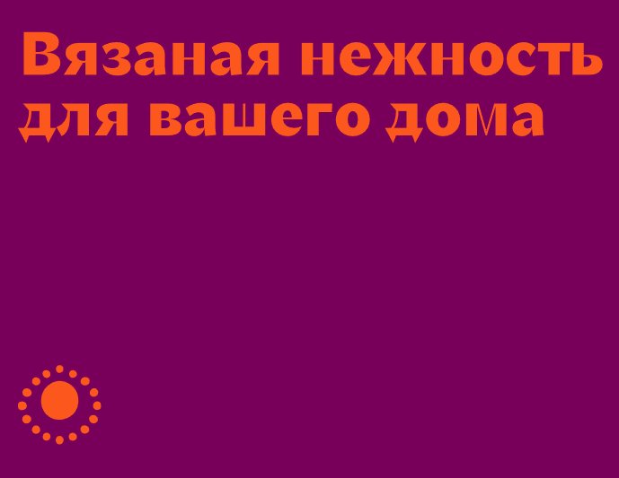Logo of FUZZY-WUZZY