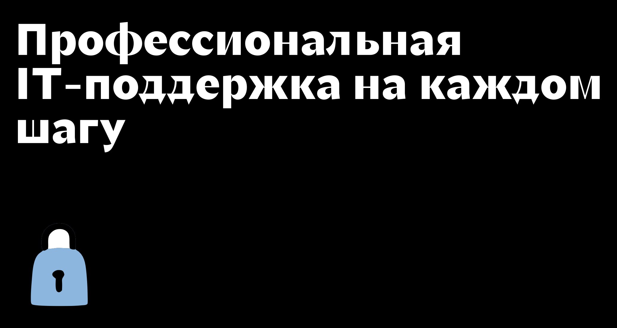 Logo of RODIMOV