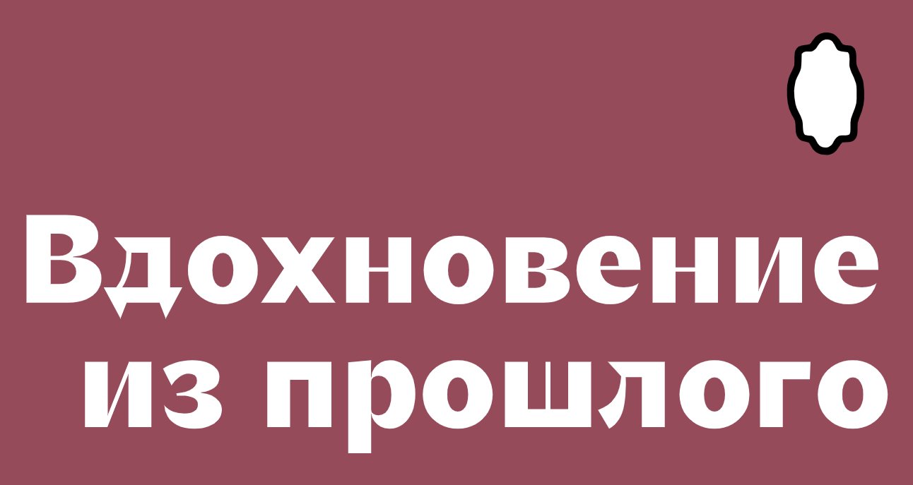 Logo of DVOÉ