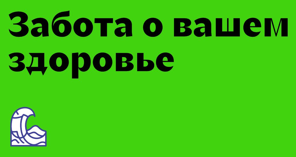 Logo of lpgate.ru