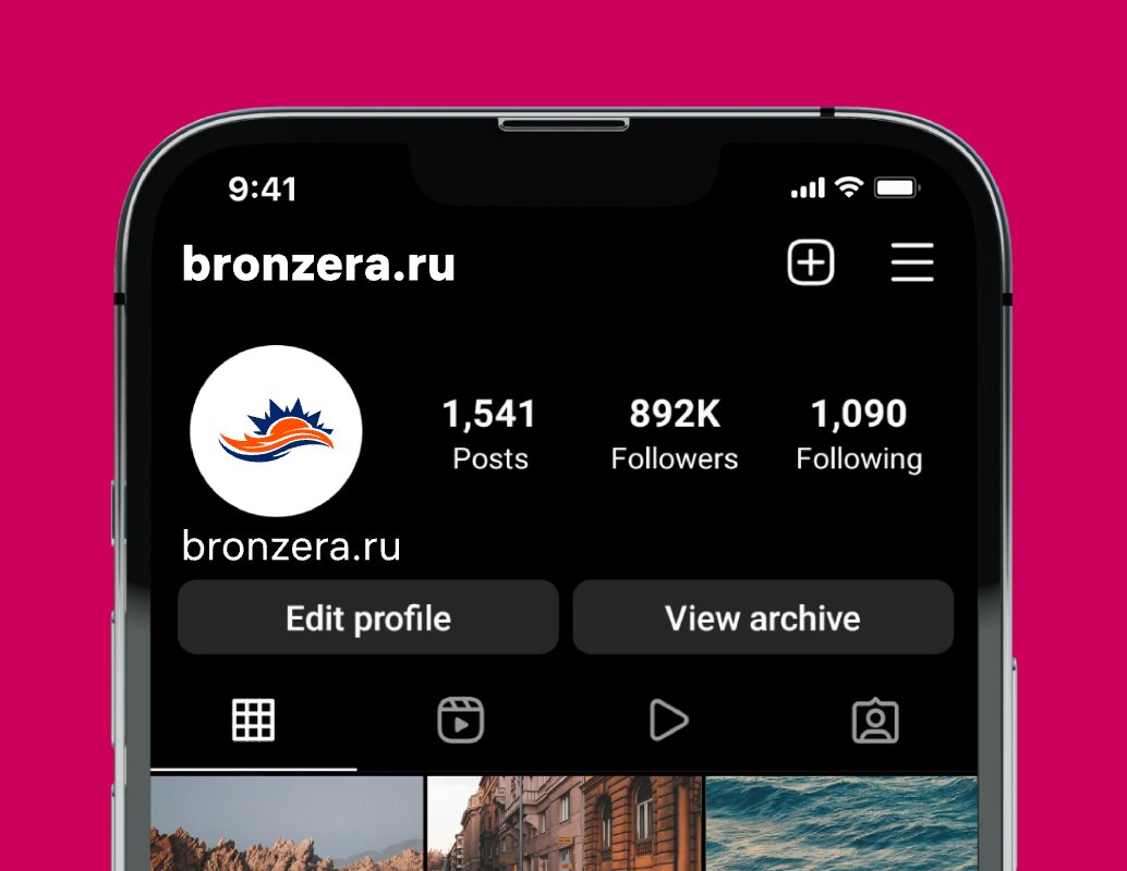 Logo of bronzera.ru