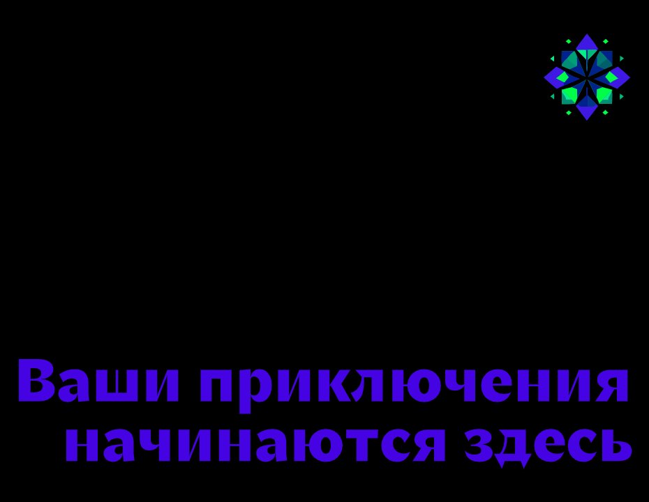 Logo of Somewhat Reliable