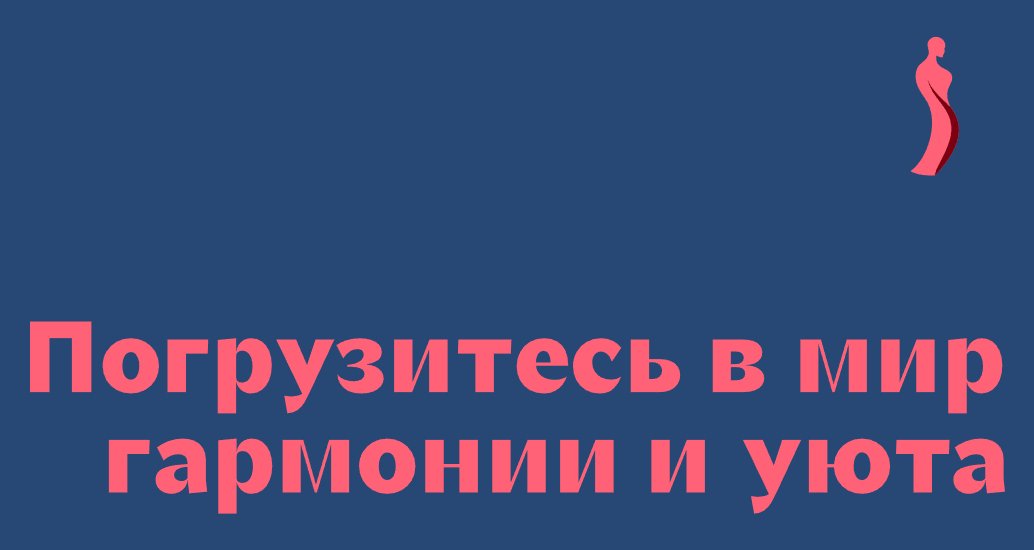 Company logo «luminage.ru» 5