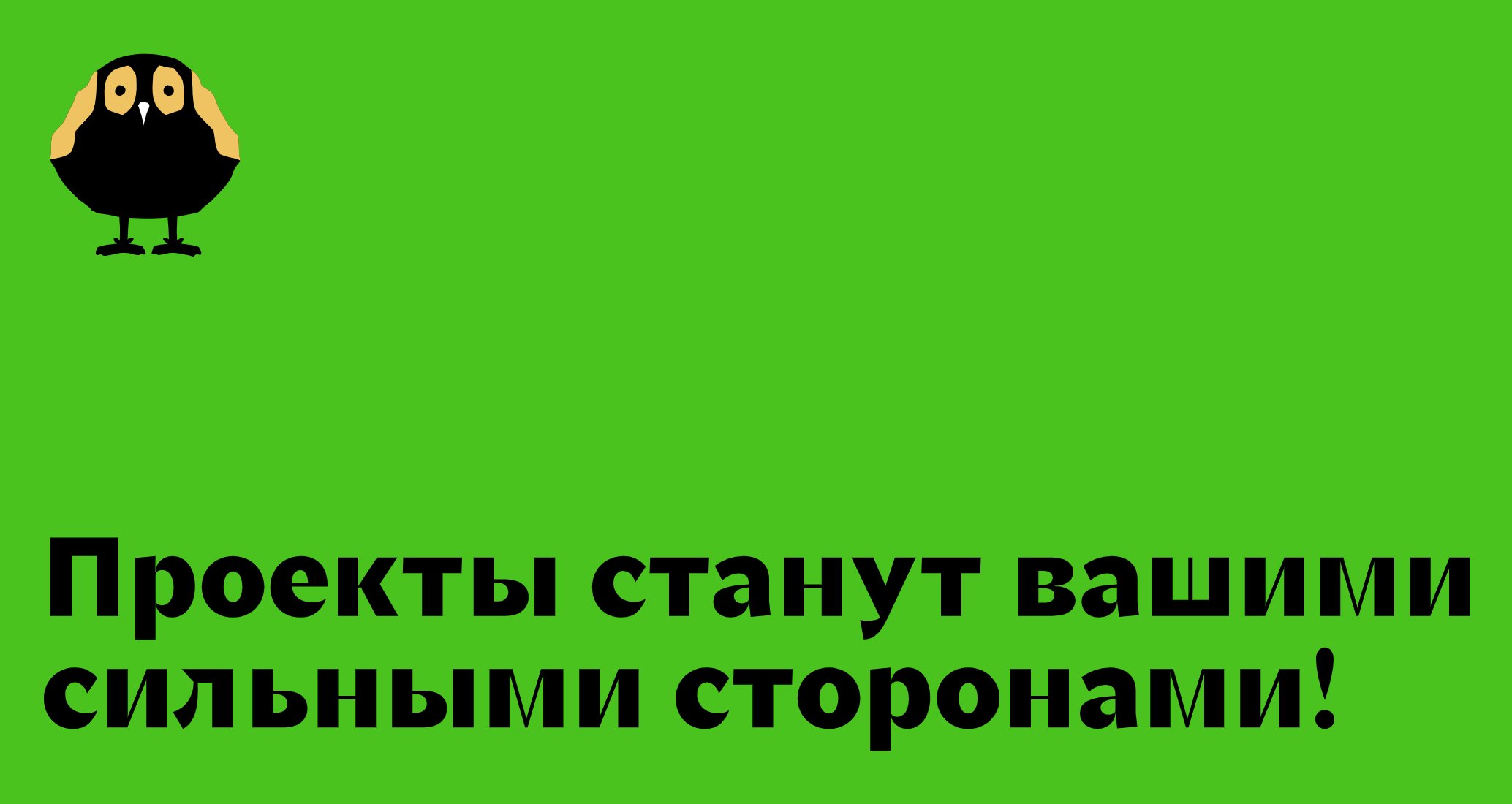 Logo of Scienceword