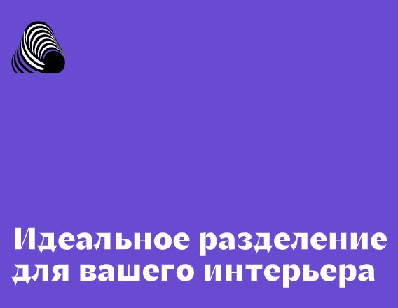 Logo of SPEPOL