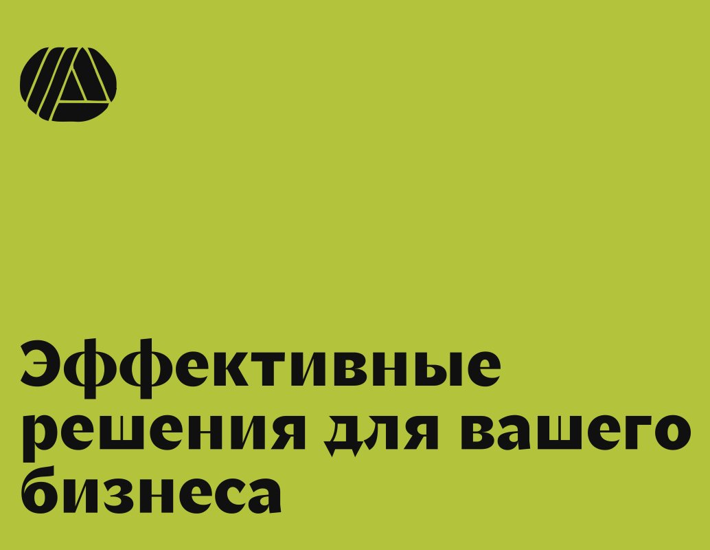 Logo of ALION