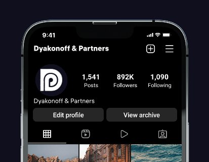 Logo of Dyakonoff & Partners