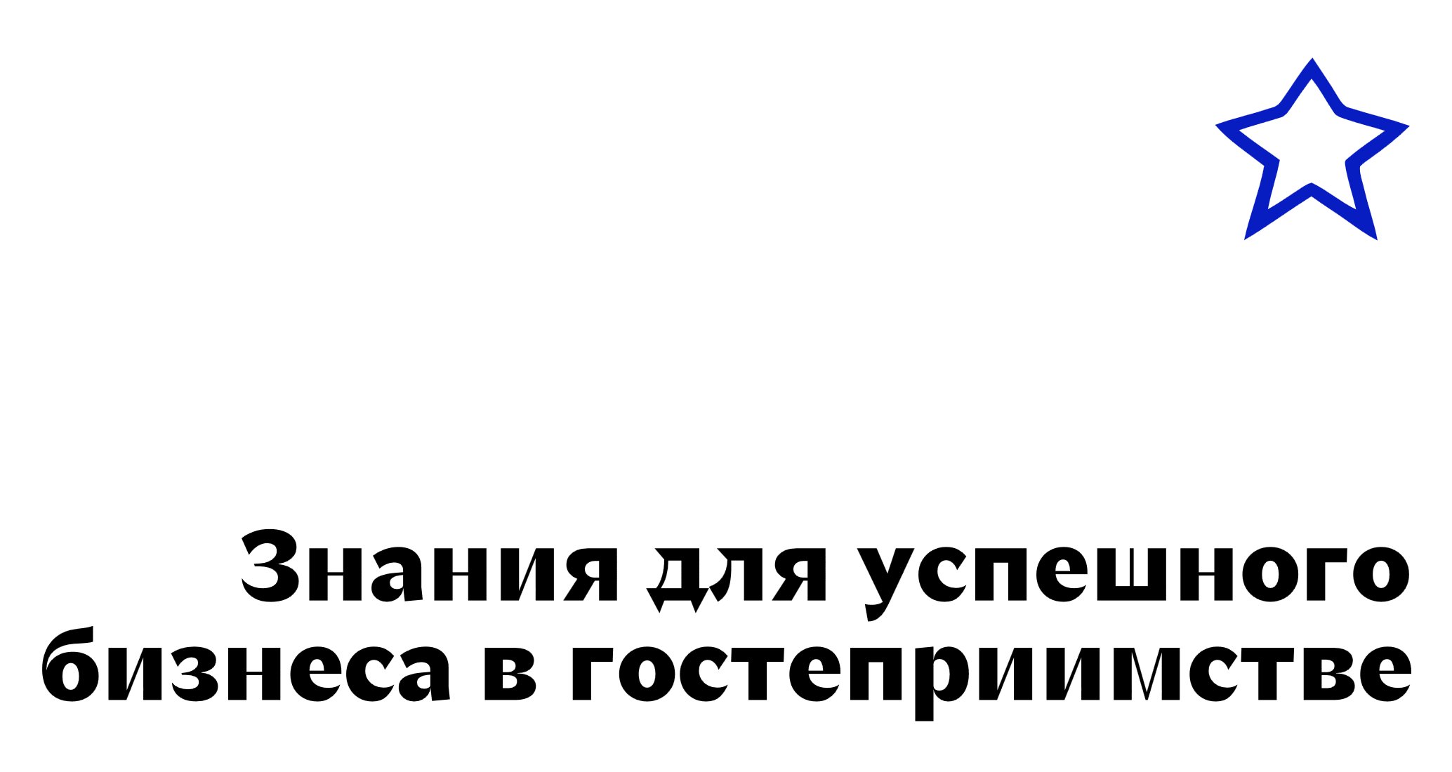 Logo of apanovich