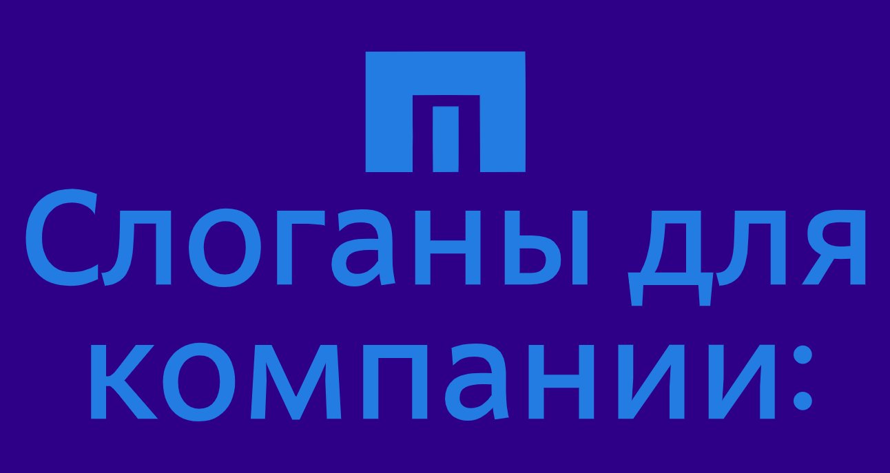 Logo of PRMTRX