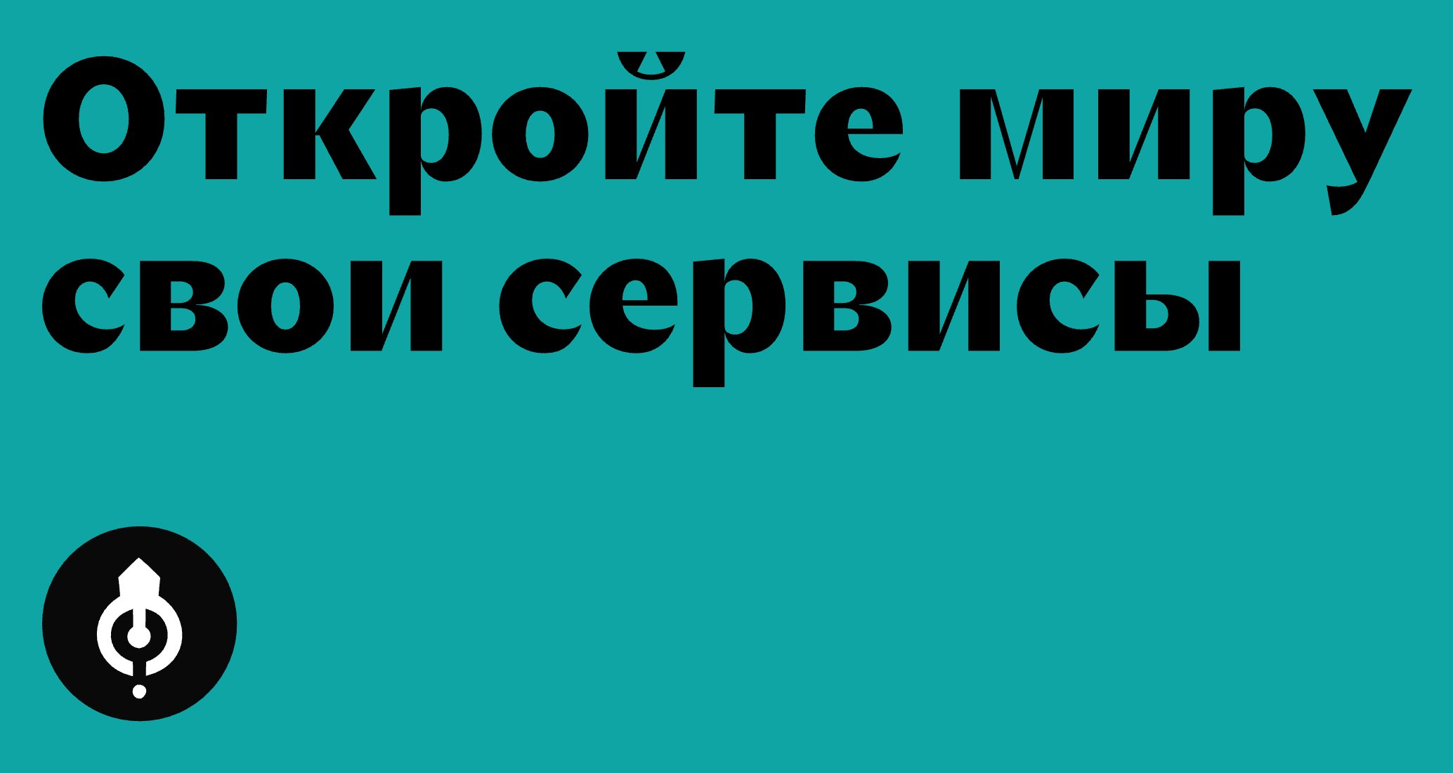 Logo of LibrePort