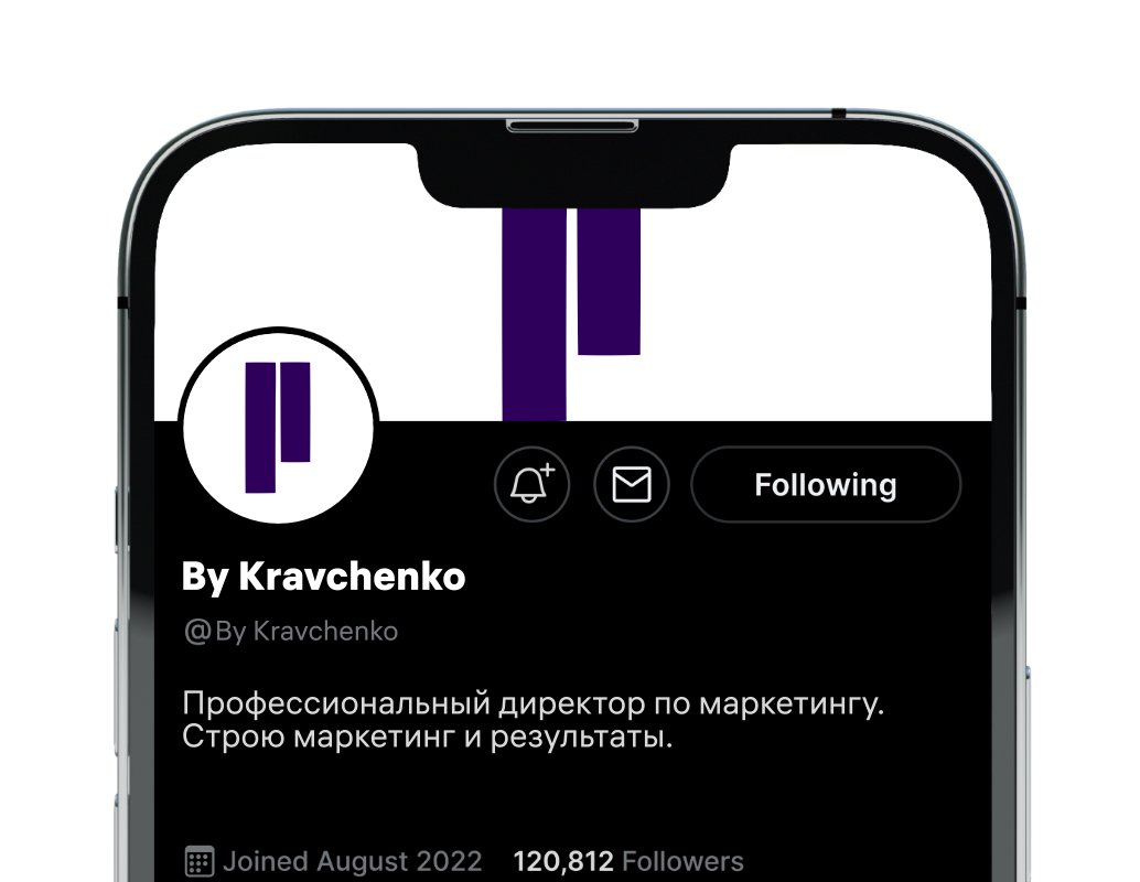 Logo of By Kravchenko