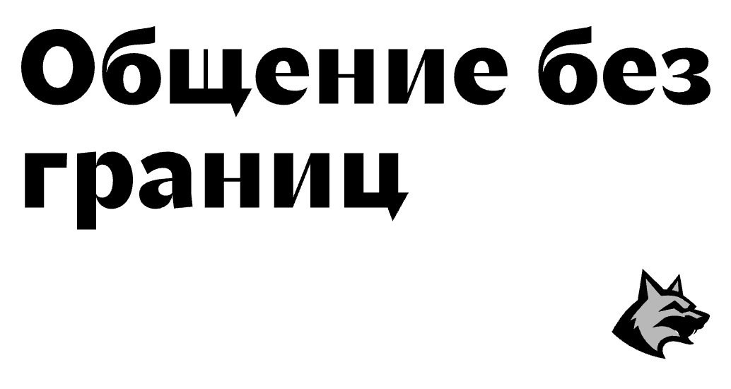 Logo of Staya