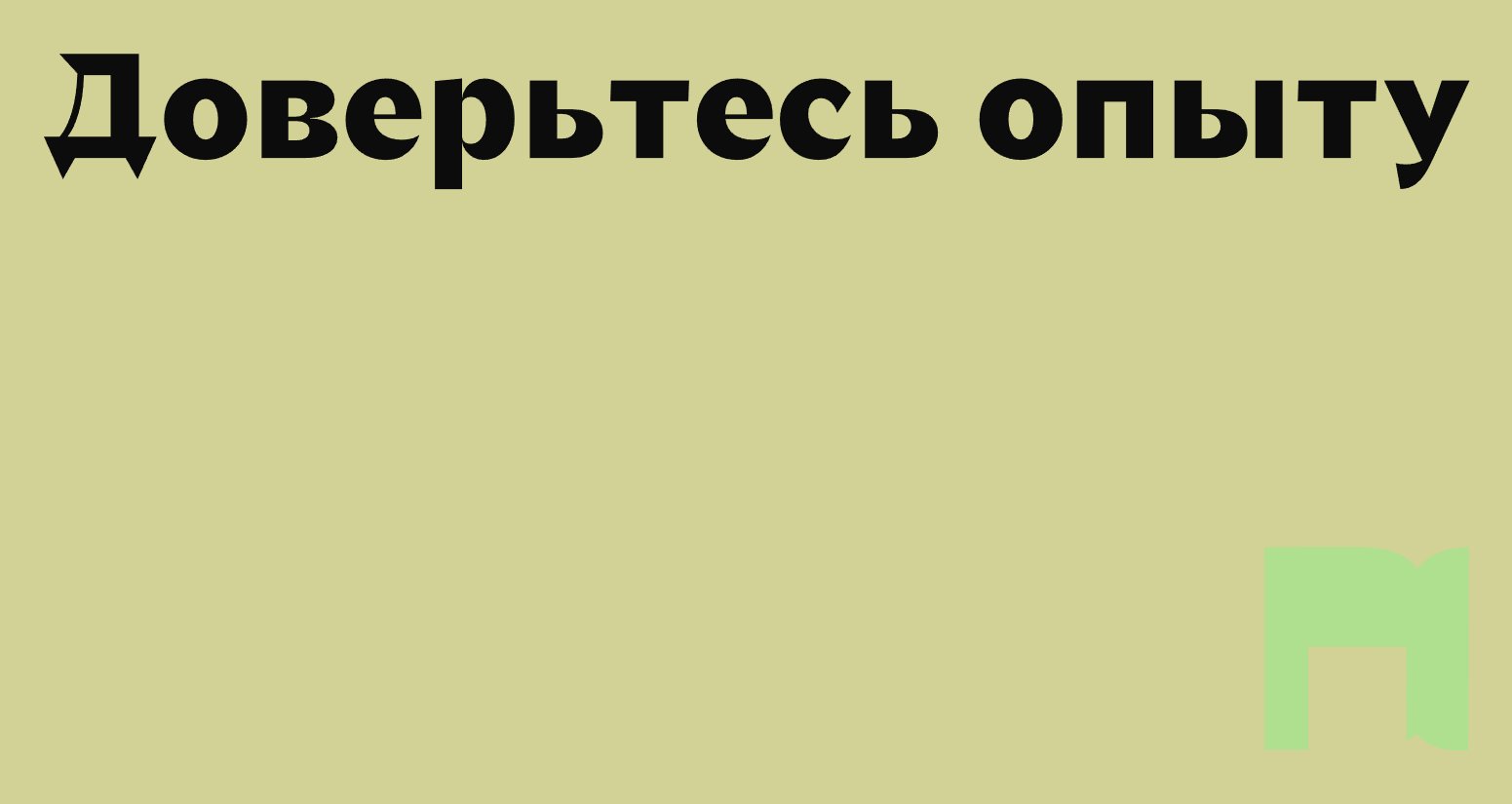 Logo of Proxymed