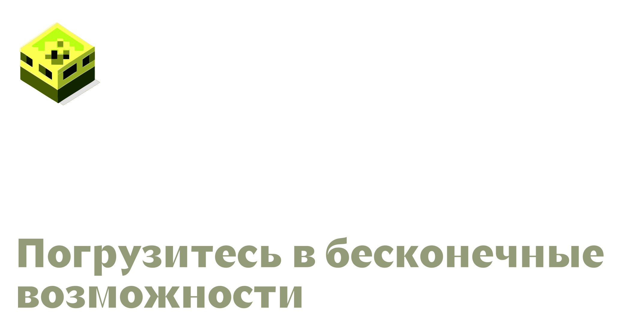 Logo of ArsWorld
