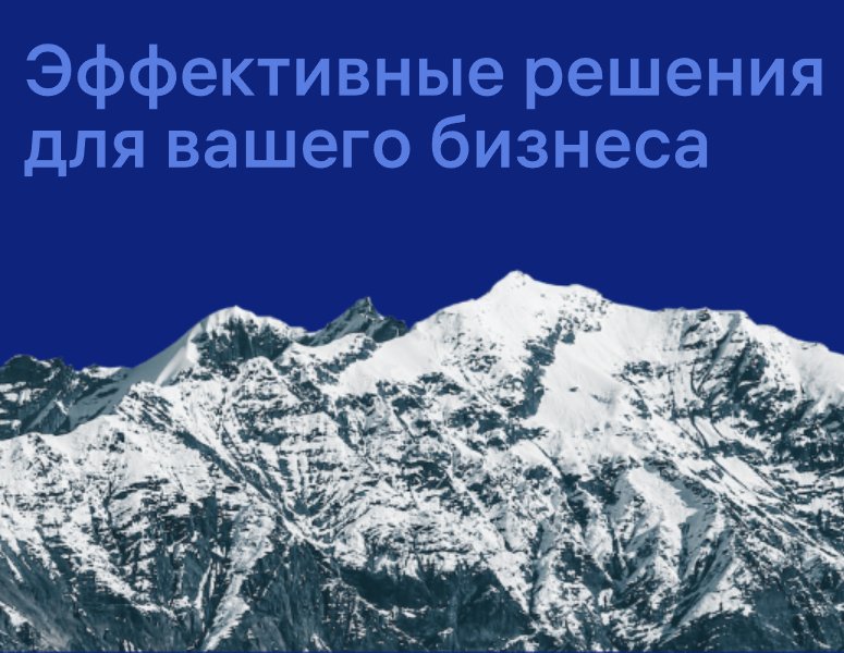 Logo of SIVICO