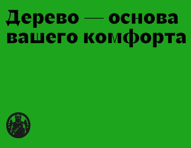 Logo of Lekarkas