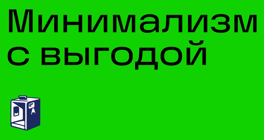 Logo of SNAPP