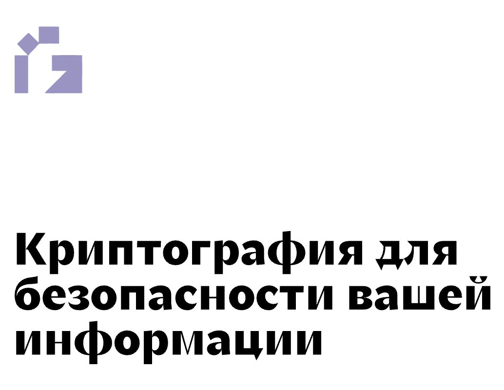 Logo of Gonzo