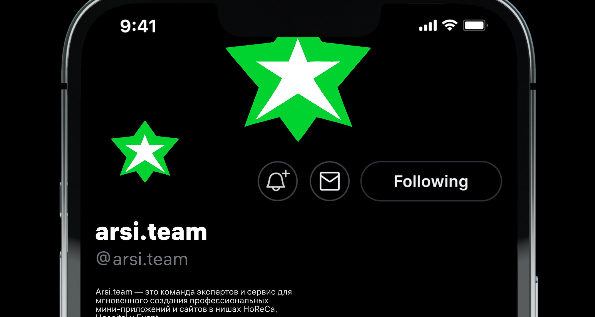 Logo of arsi.team