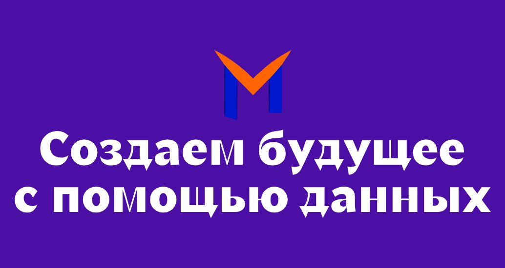 Logo of Magnis Pro