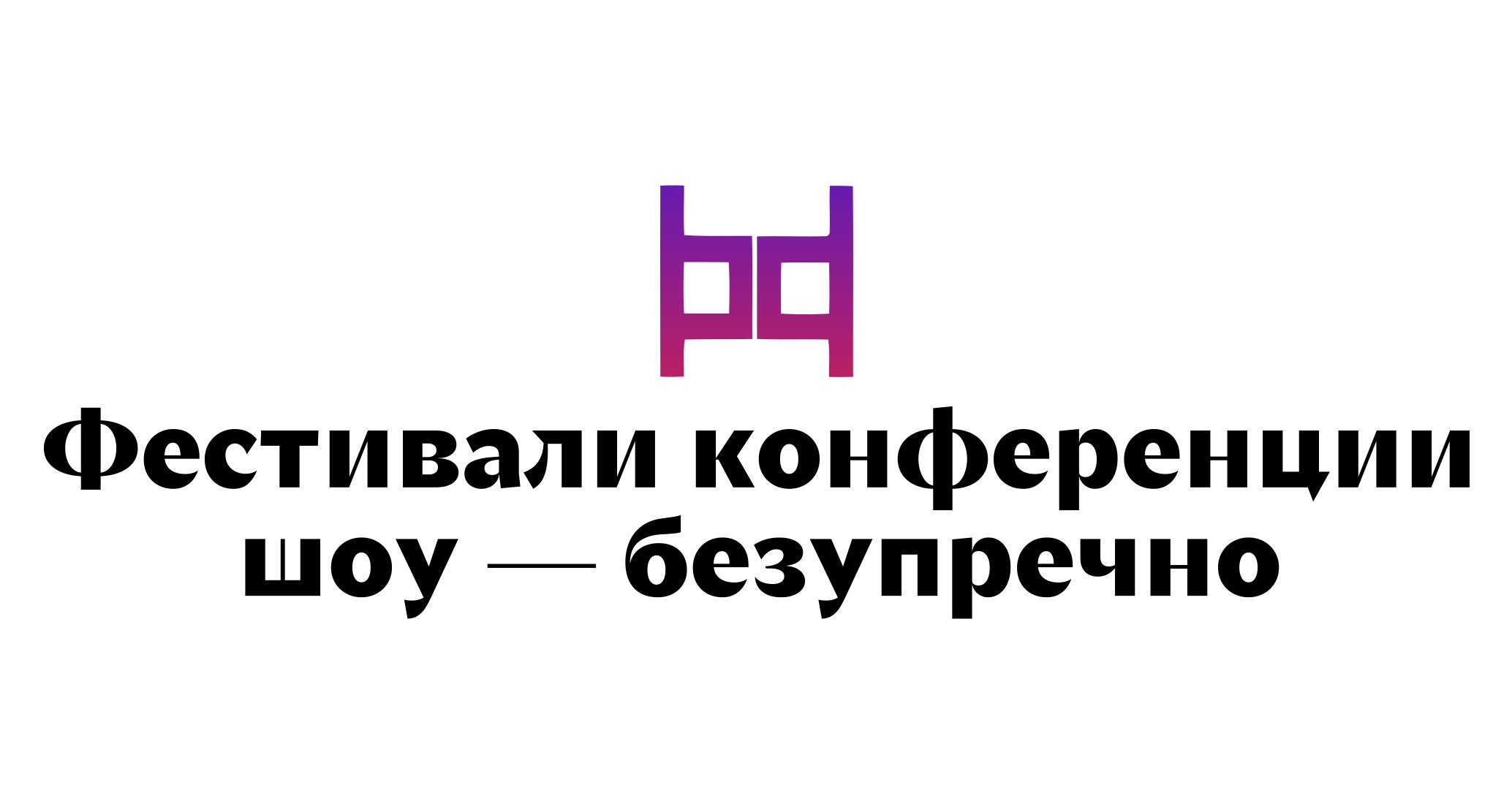 Logo of Super Production