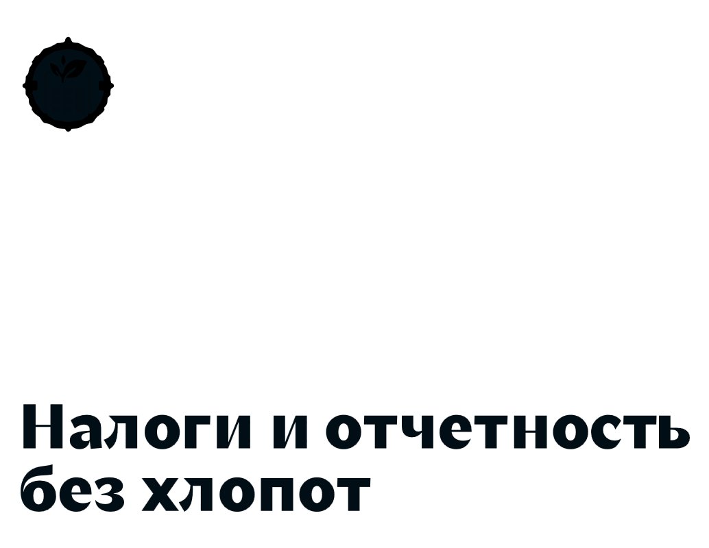 Logo of Verdant Advisory