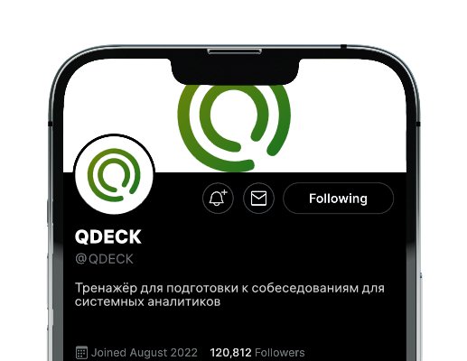 Logo of QDECK
