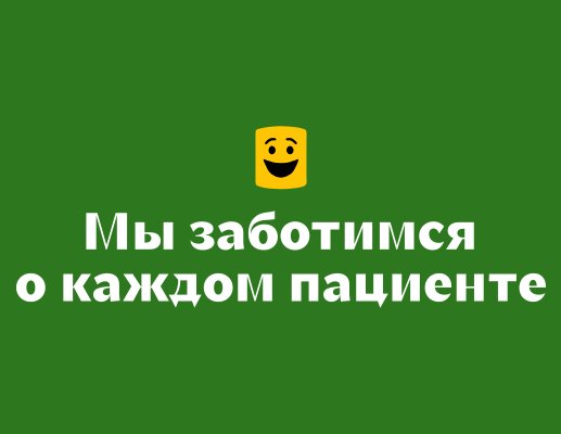Logo of FacilitatOR
