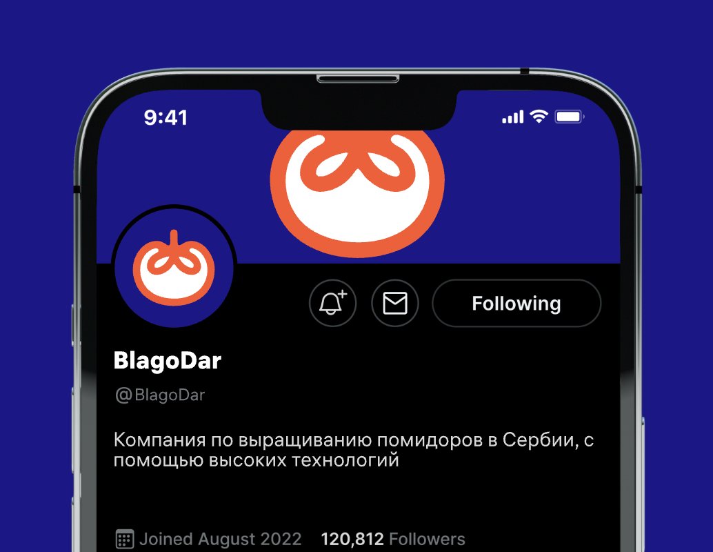 Logo of BlagoDar