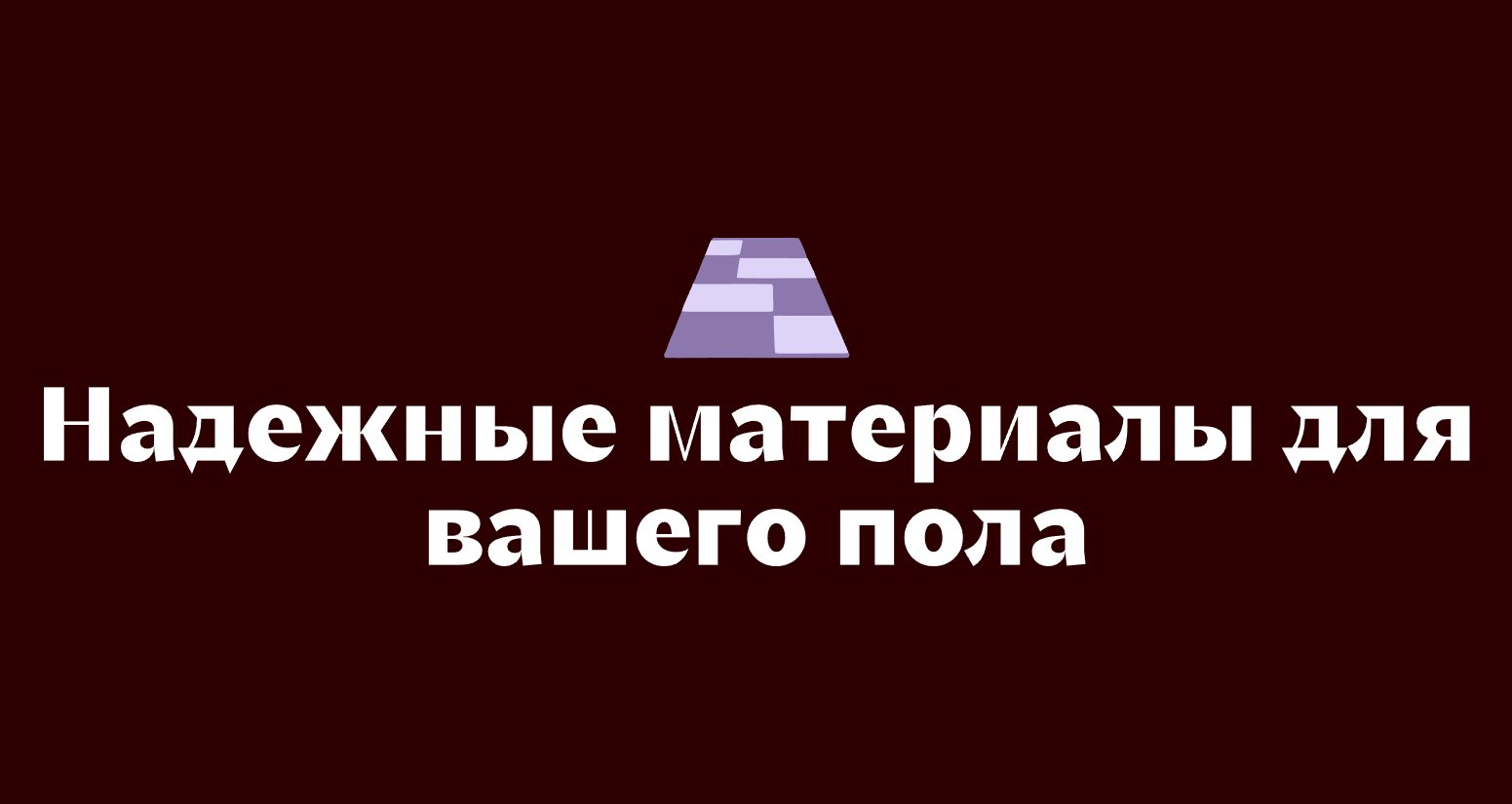Logo of PowerCower