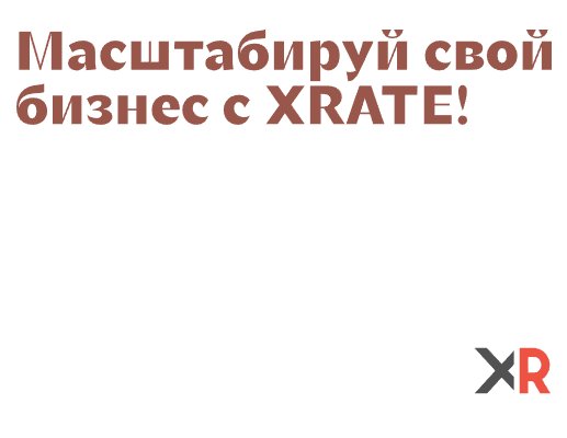 Logo of XRATE