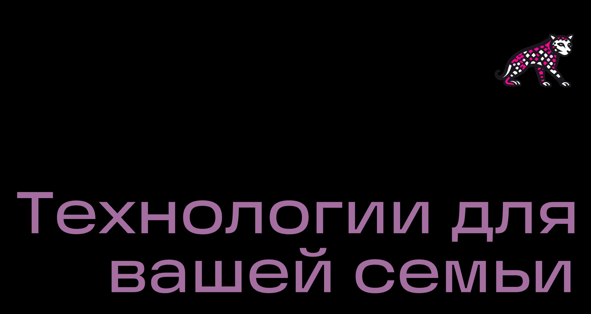 Logo of IRBIS