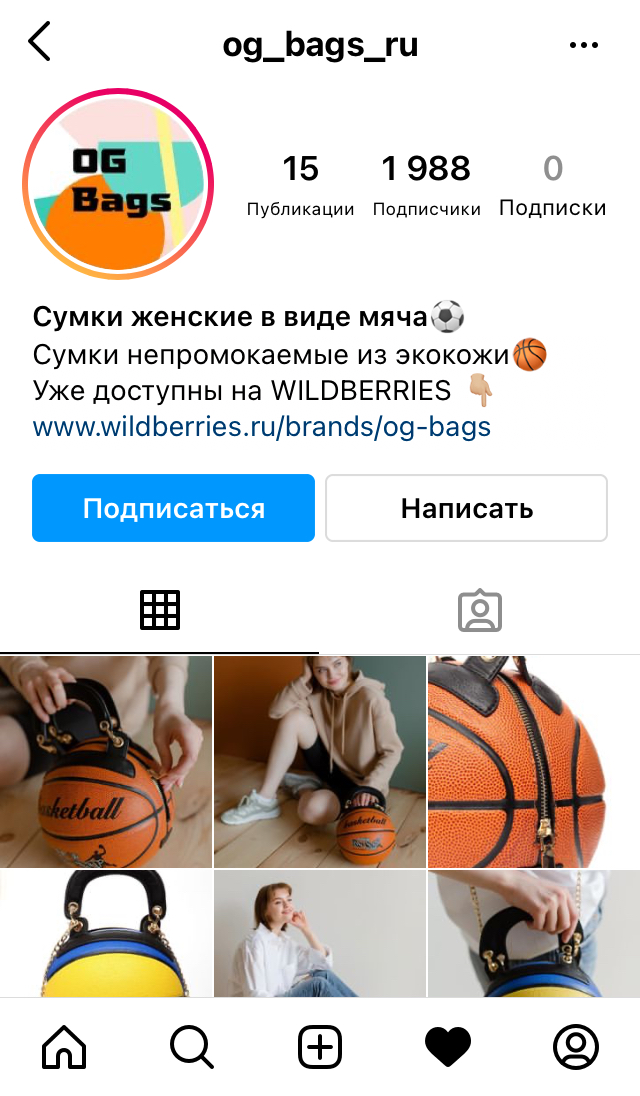 Logo of OG Bags