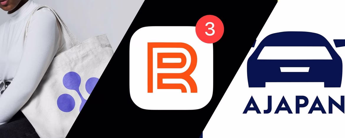 Image issueeseventeen