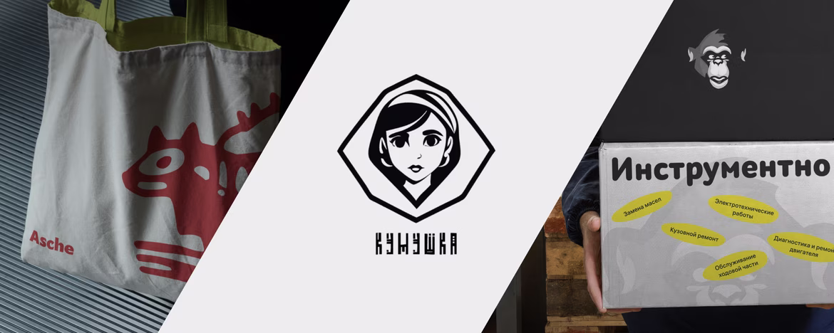 Image issueethirtyseven